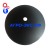 Диск 610х6 бороны (гладкий) 30-220S Krause China/Китай купить