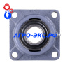 Подшипниковый узел LKF209-2F (FKL)