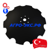 Диск 560х5 бороны (ромашка) БДМ Turkey/Турция купить