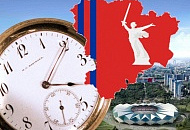 Волгоград перешел на новое местное время Волгоград перешел на новое местное время