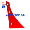 Грудь 1835D-BO отвала правая Kverneland BELLOTA/БЕЛЛОТА купить