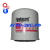 Фильтр WF2071 системы охлаждения (Fleetguard/Флитгард)