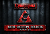 Суперцена на Диск 560х6 бороны 6-1905-22-MR455 (ромашка) БДМ БЕЛЛОТА! Успейте купить выгодно в Тамбове Суперцена на Диск 560х6 бороны 6-1905-22-MR455 (ромашка) БДМ БЕЛЛОТА! Успейте купить выгодно в Тамбове