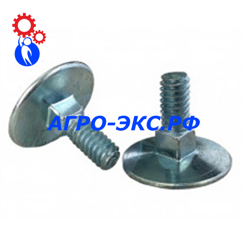 A01C3
