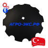 Диск 660х6 бороны (ромашка) 851000998 БДТ-720 Gregoire Besson/Грегуар Бессон Turkey/Турция купить